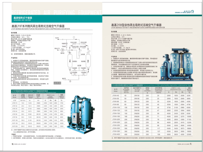色吧操BB视频com>
                                                   
                                                   <div class=